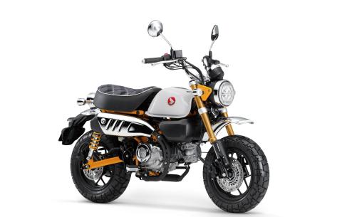 Honda Monkey 2026